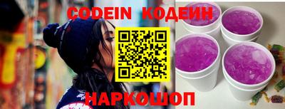сатива Кунгур