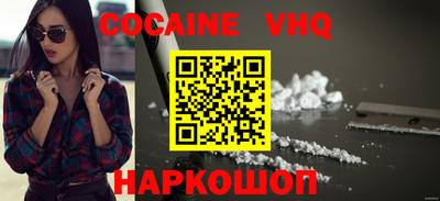 трава Кумертау