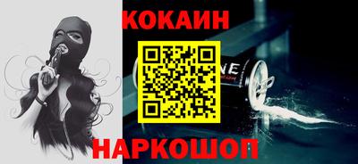 дистиллят марихуана Кулебаки