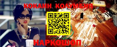 сатива Кунгур