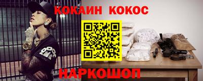 сатива Кунгур