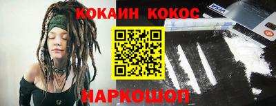 трава Кумертау