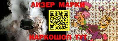сатива Кунгур