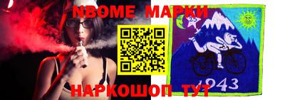 трава Кумертау