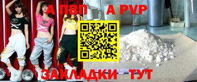 дистиллят марихуана Кулебаки