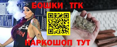 сатива Кунгур