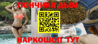 трава Кумертау