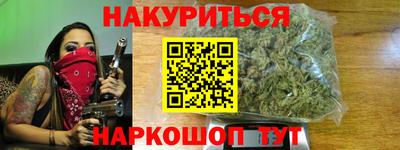 трава Кумертау