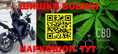 сатива Кунгур