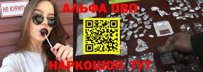 дистиллят марихуана Кулебаки