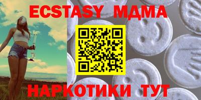 дистиллят марихуана Кулебаки
