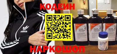 трава Кумертау