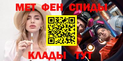 трава Кумертау