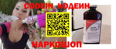трава Кумертау