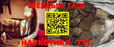 трава Кумертау