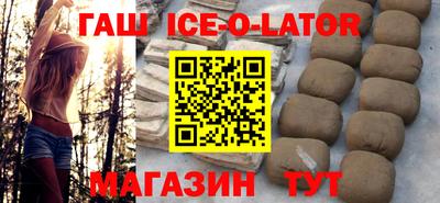 сатива Кунгур