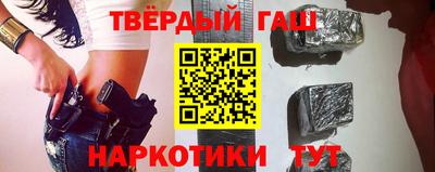 сатива Кунгур
