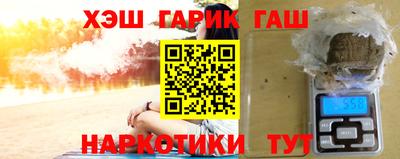 сатива Кунгур