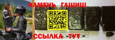 дистиллят марихуана Кулебаки