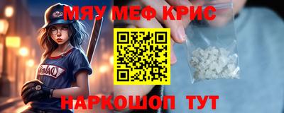 дистиллят марихуана Кулебаки